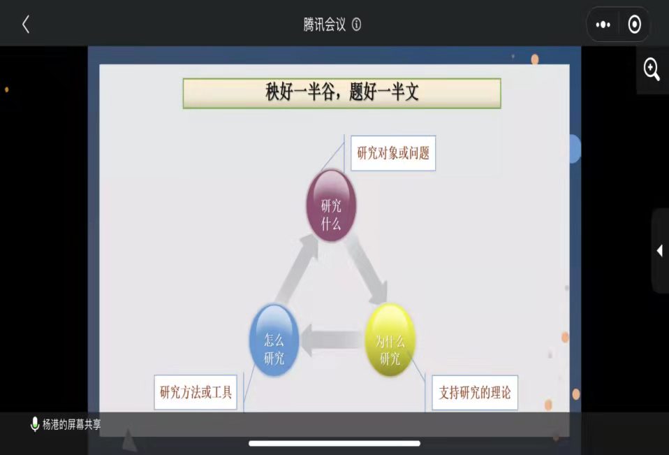 微信图片_20220317194801.jpg