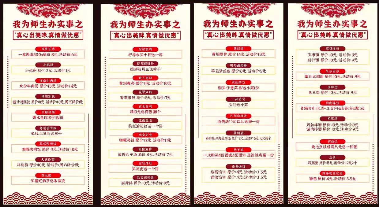 微信图片_20220407082712.jpg