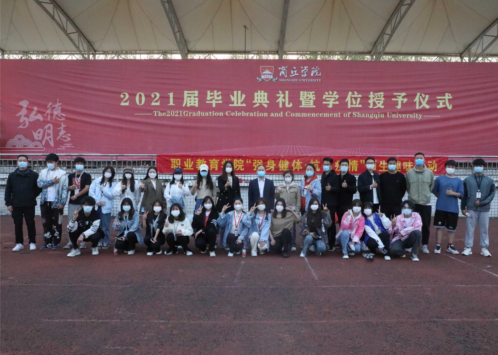 摄影记者陈丹 高露苑 (4).jpg