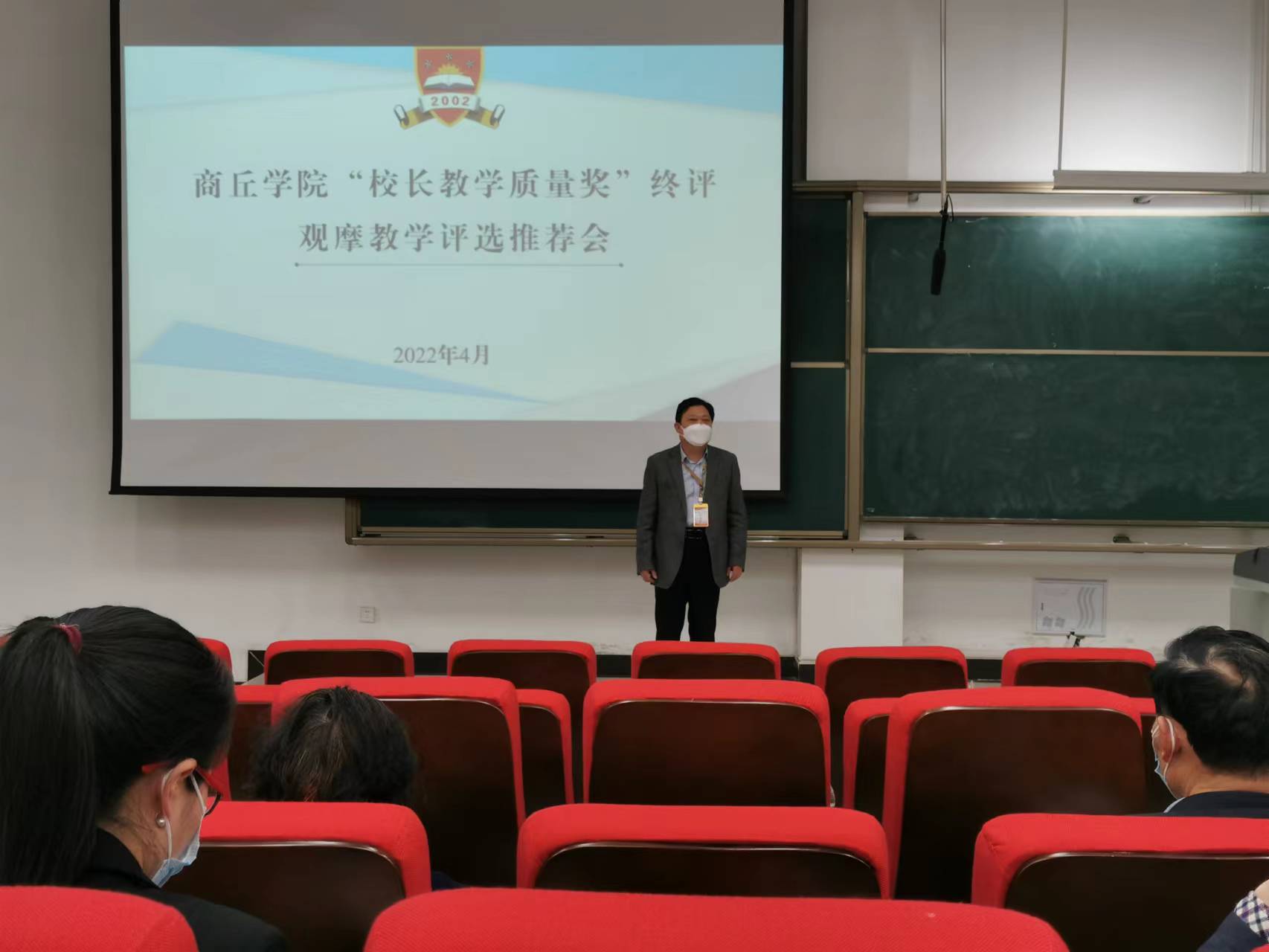微信图片_20220411181137.jpg