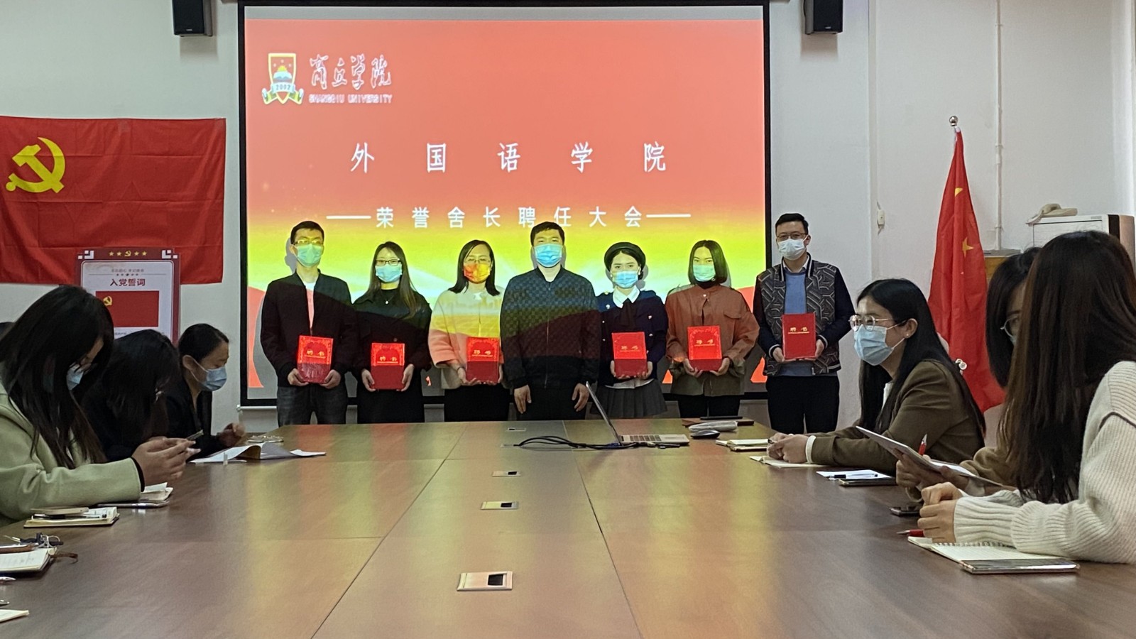 图片 2.jpg