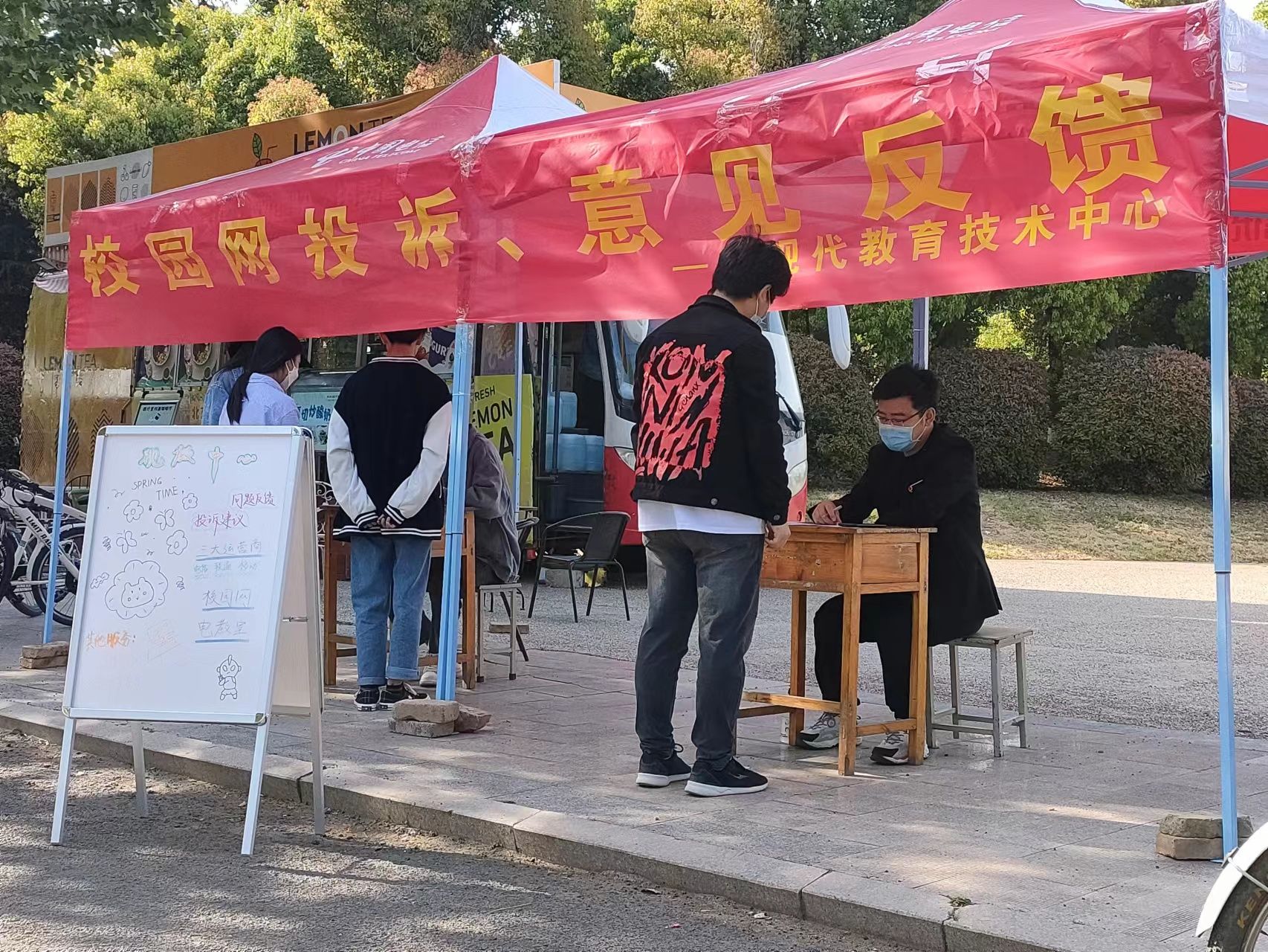 图片 2.jpg