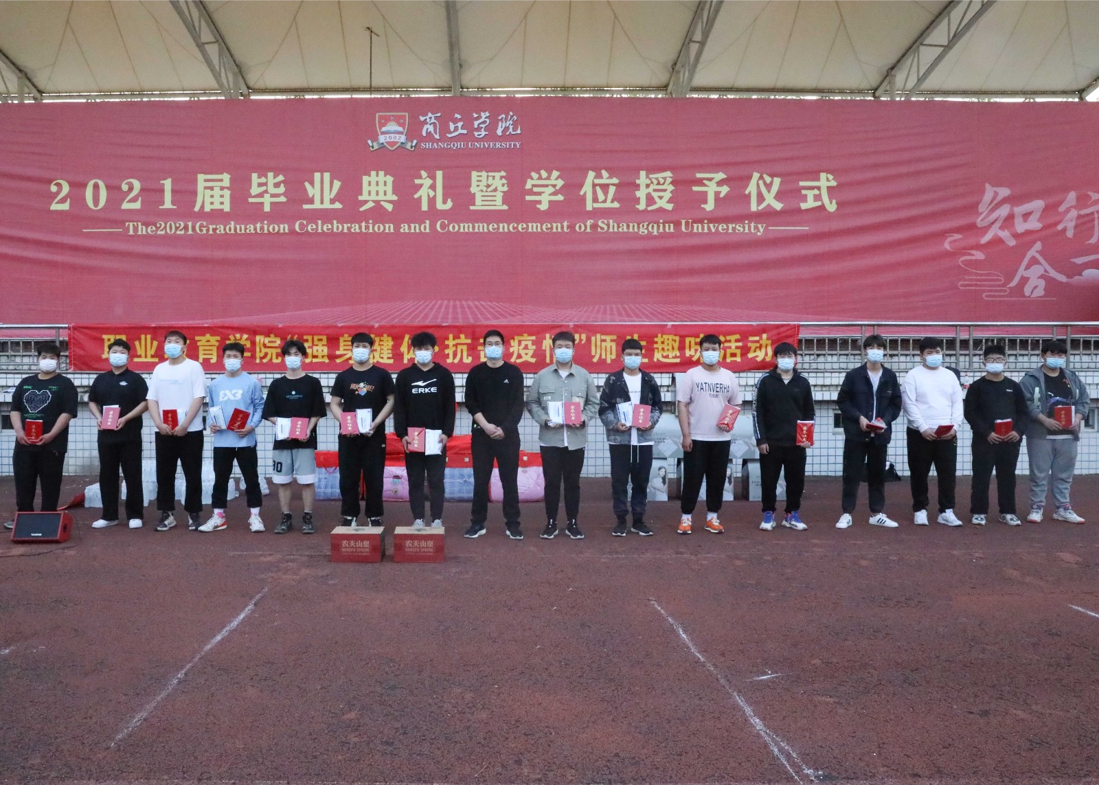 摄影记者陈丹 高露苑 (1).jpg