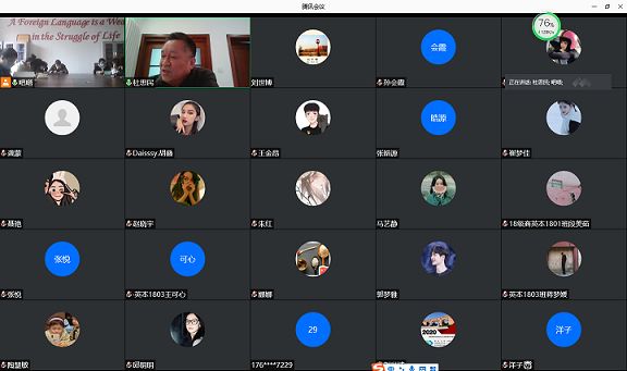 图片 2.jpg