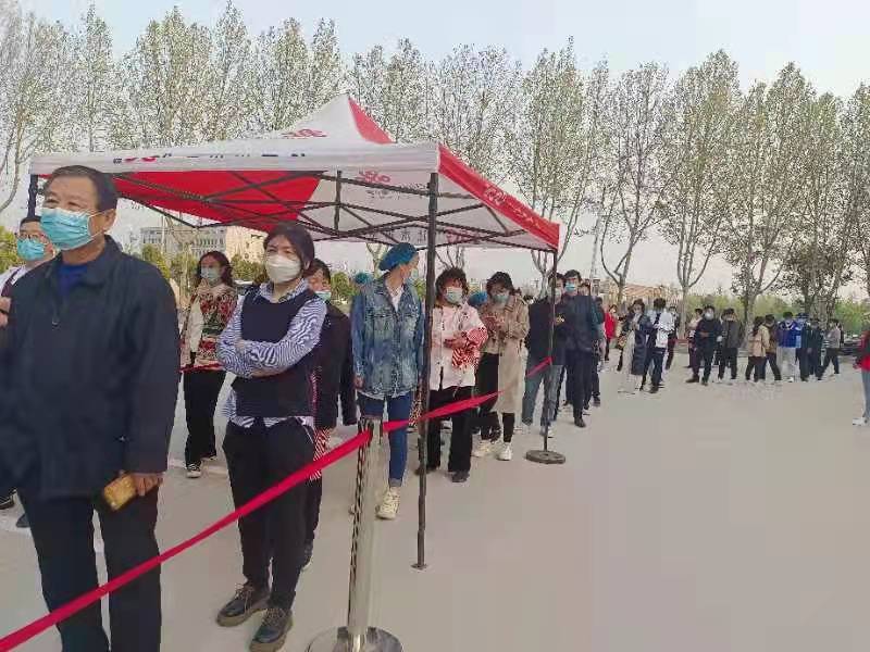 微信图片_20220406181216.jpg