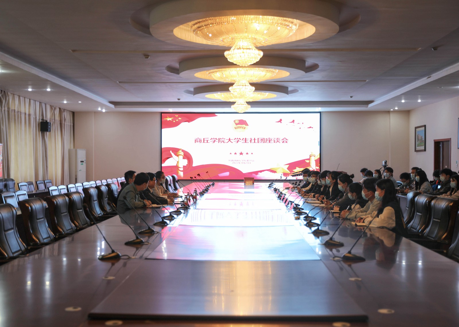 会议现场陈会会2.jpg