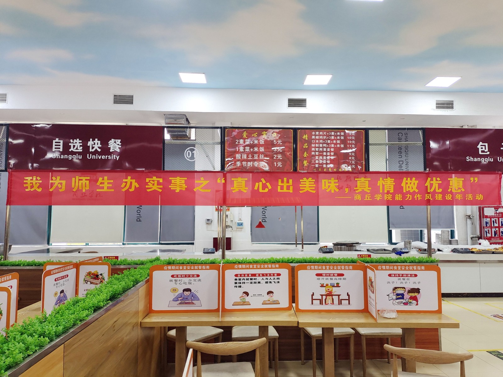 微信图片_20220407082659.jpg