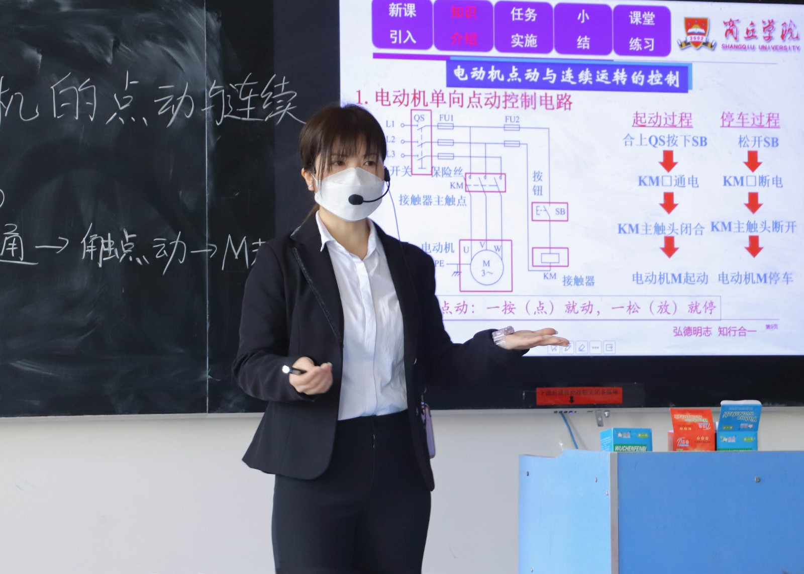 陈丹郭成林拍修.jpg