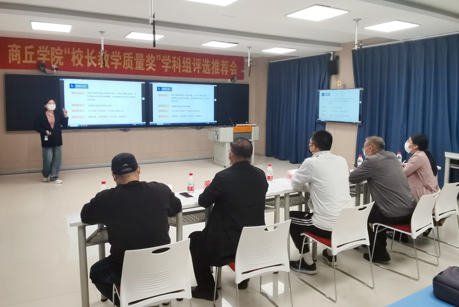 微信图片_20220406163937.jpg