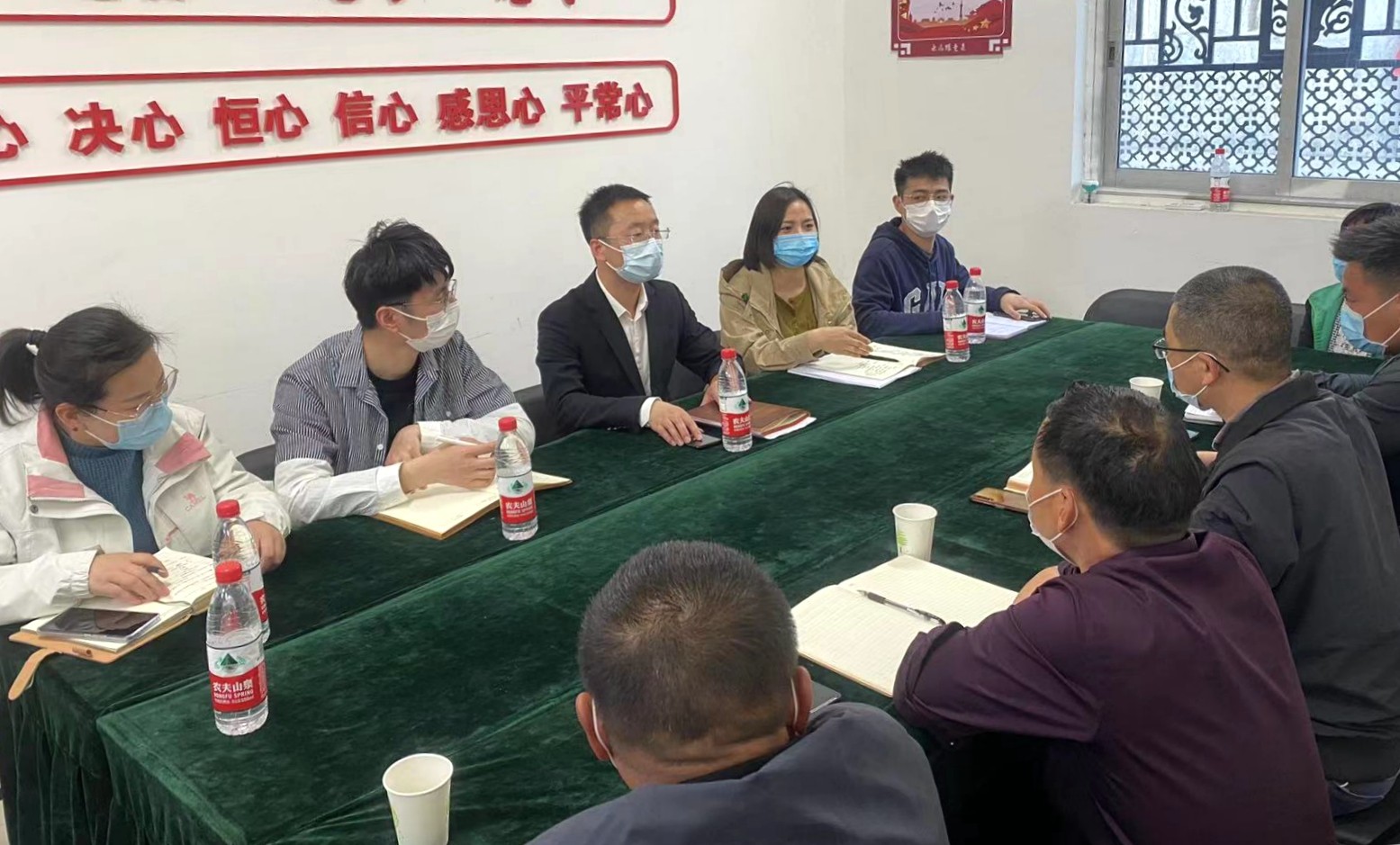 后勤座谈会.jpg