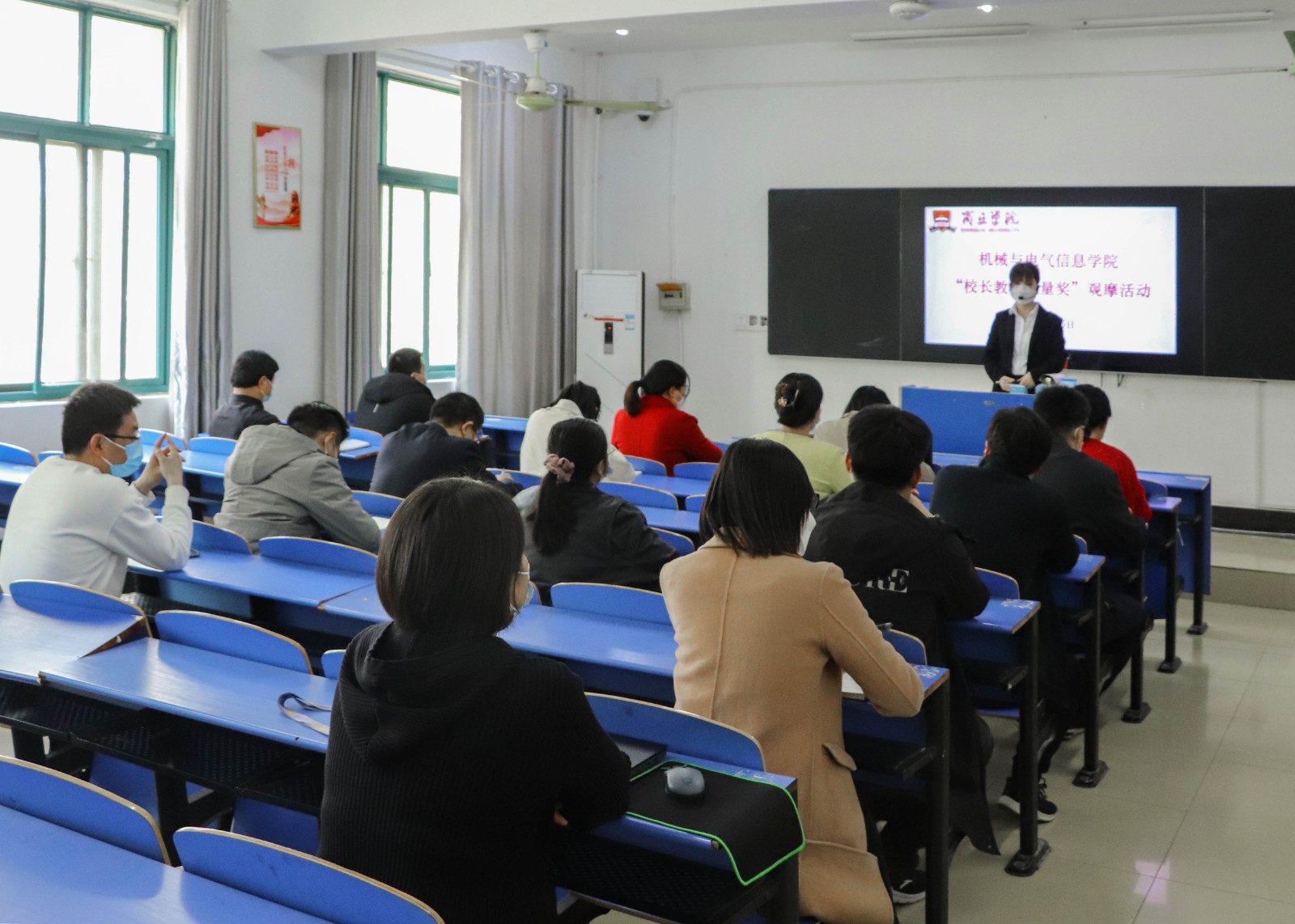 陈丹郭成林拍修4.jpg