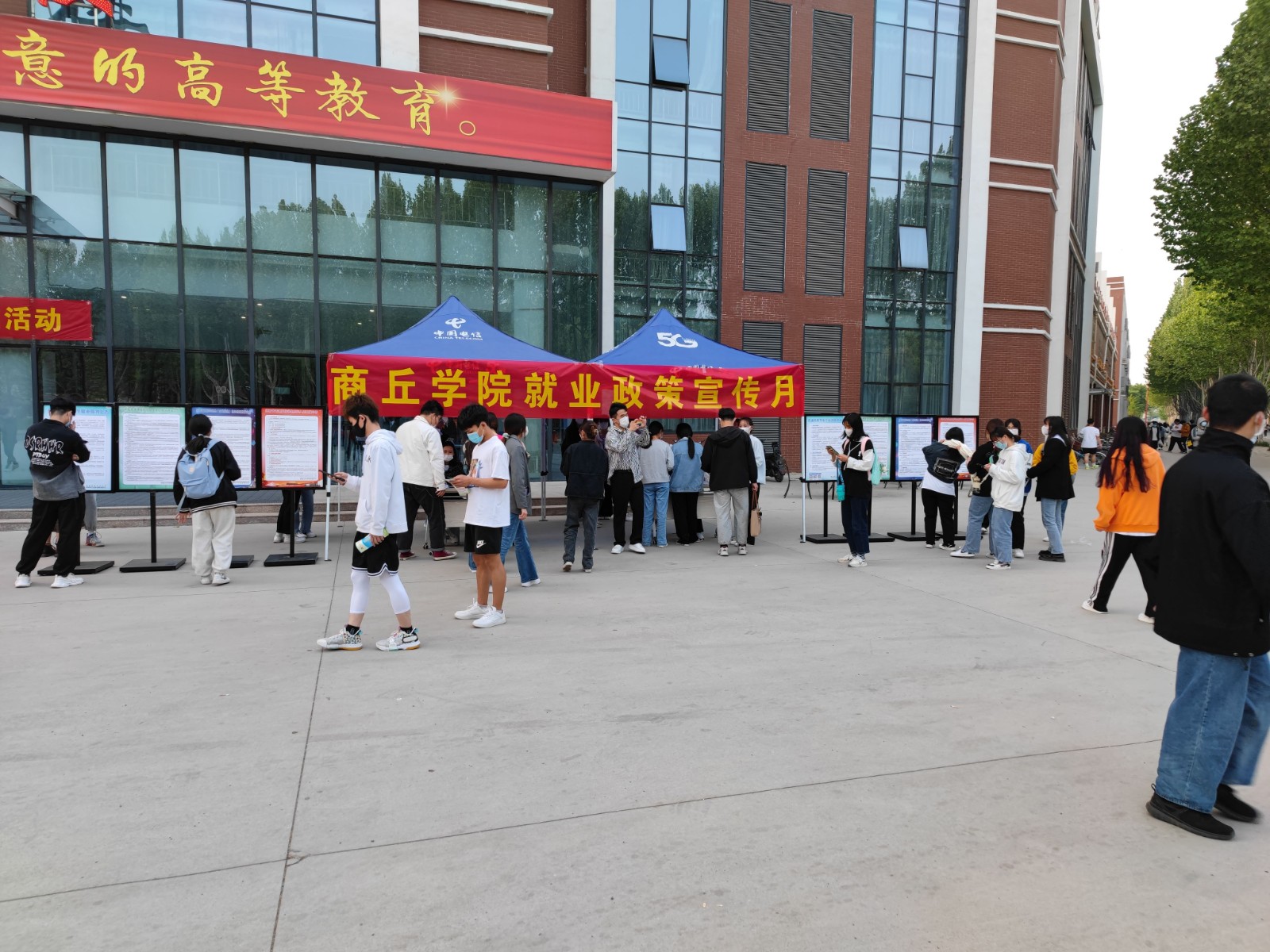 图片 2.jpg