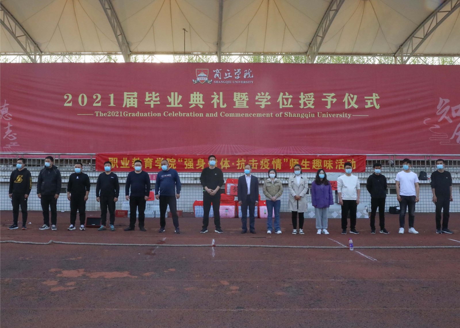 摄影记者陈丹 高露苑 (5).jpg