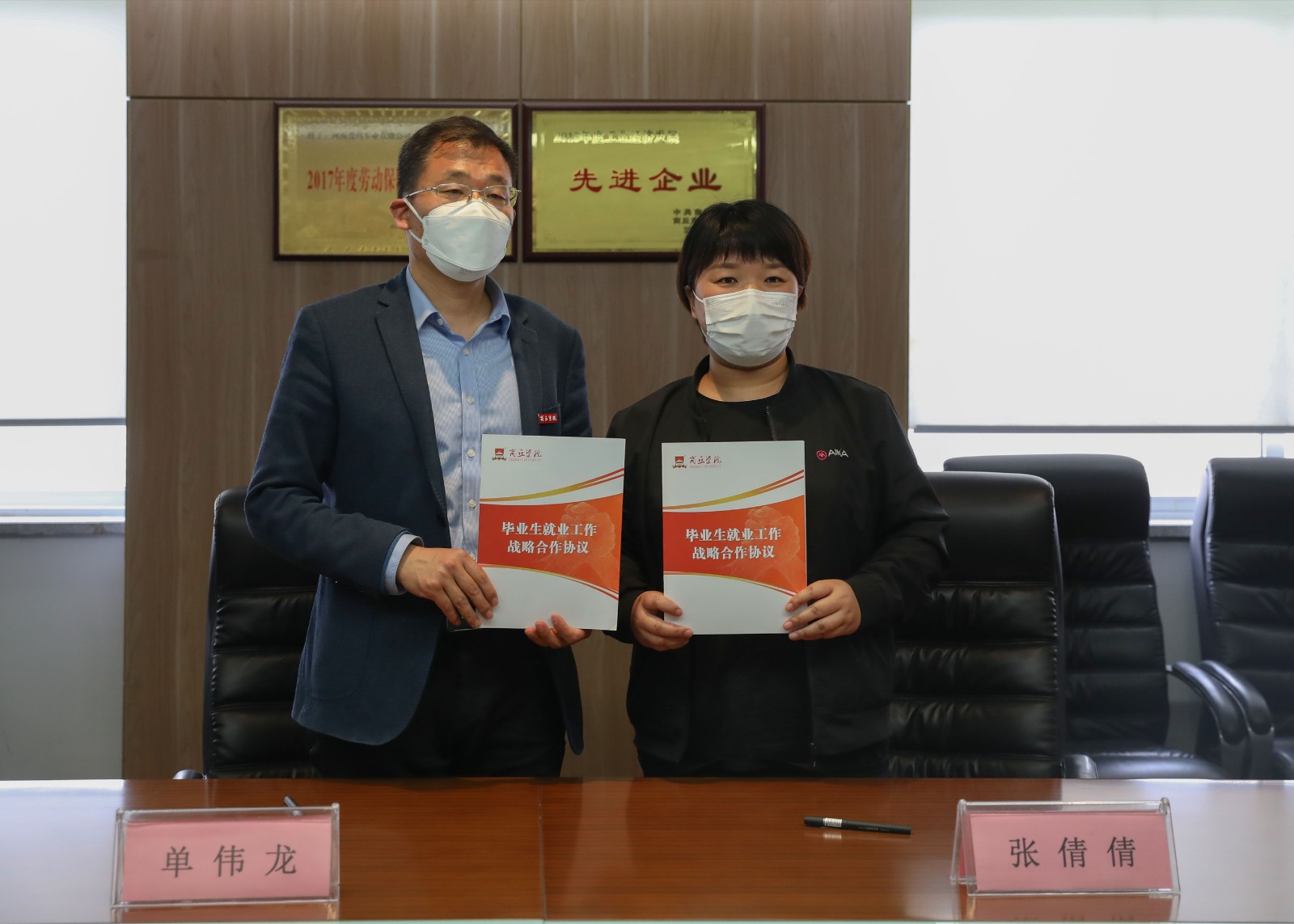 摄影记者高鹏林15.jpg