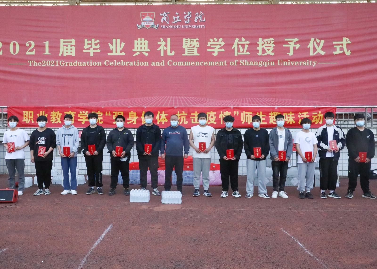 摄影记者陈丹 高露苑 (2).jpg