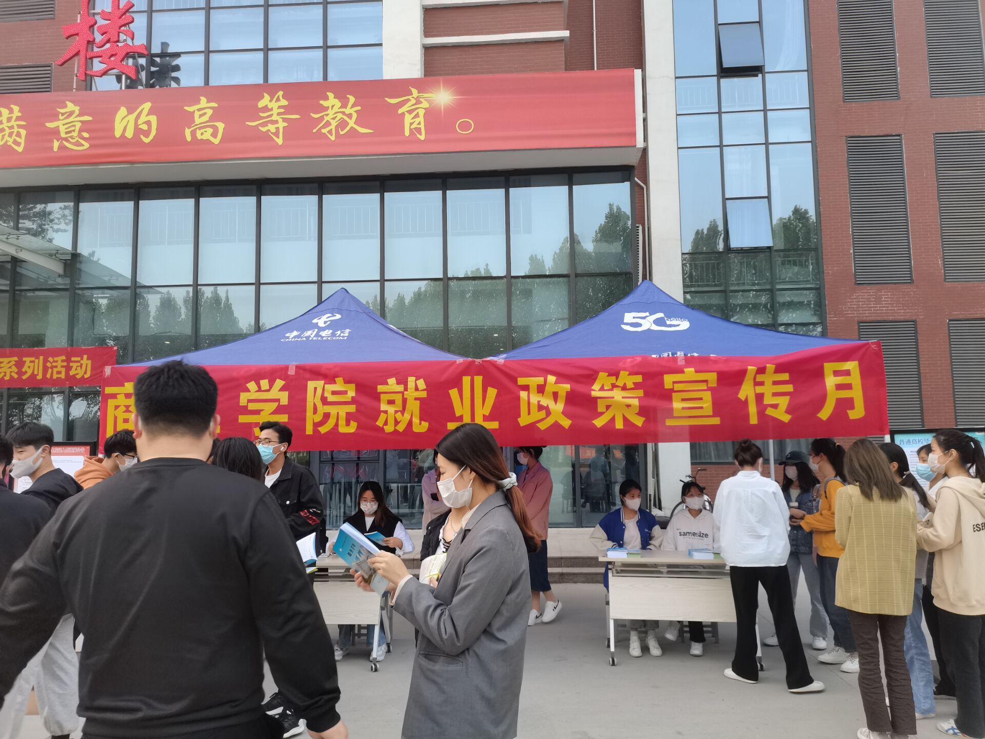 图片 6.jpg
