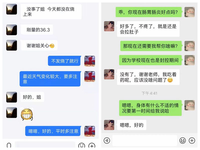 NeoImage_副本.jpg