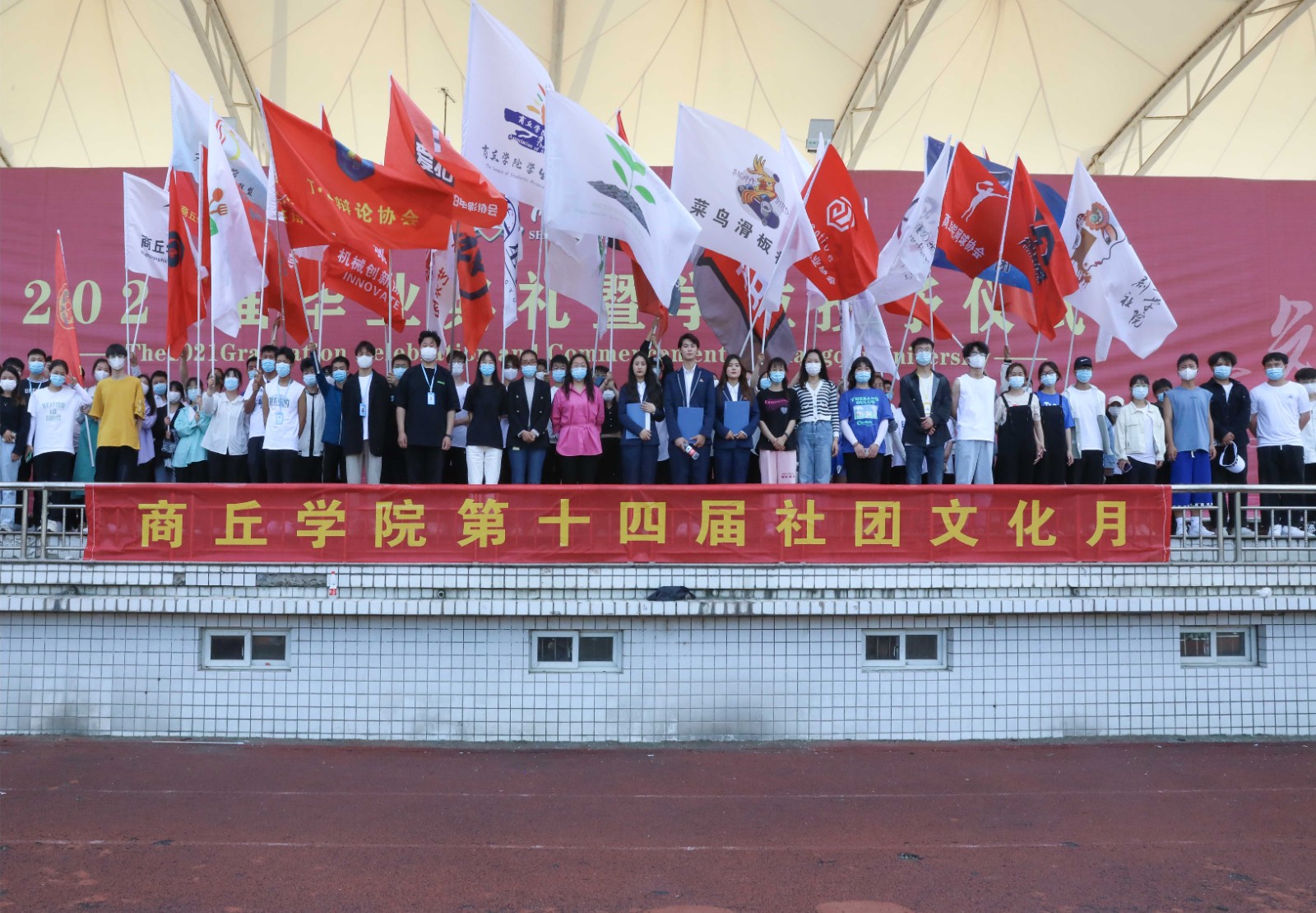 活动现场 摄影记者刘贺鹏 (7).jpg