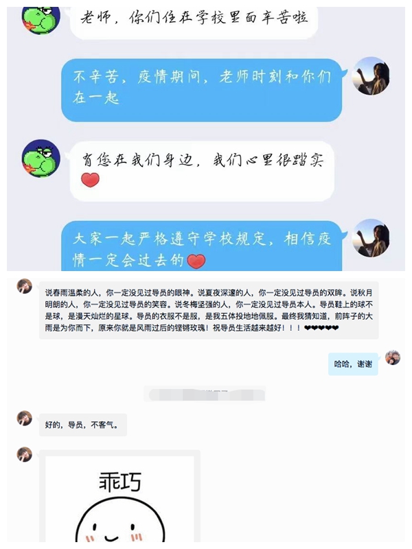 963.jpg