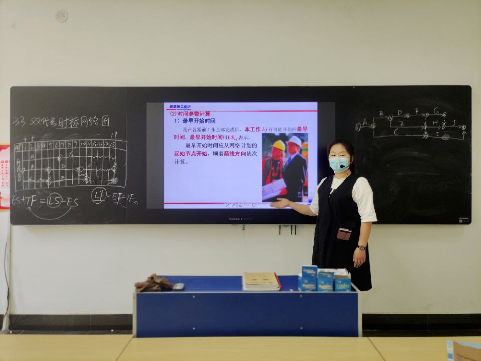 彭倩倩2.jpg