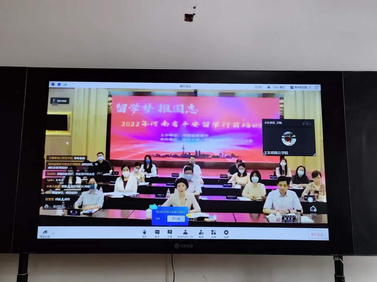 图片 2.jpg