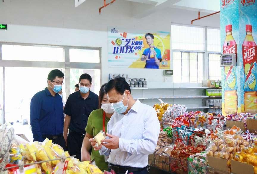 图片4.jpg
