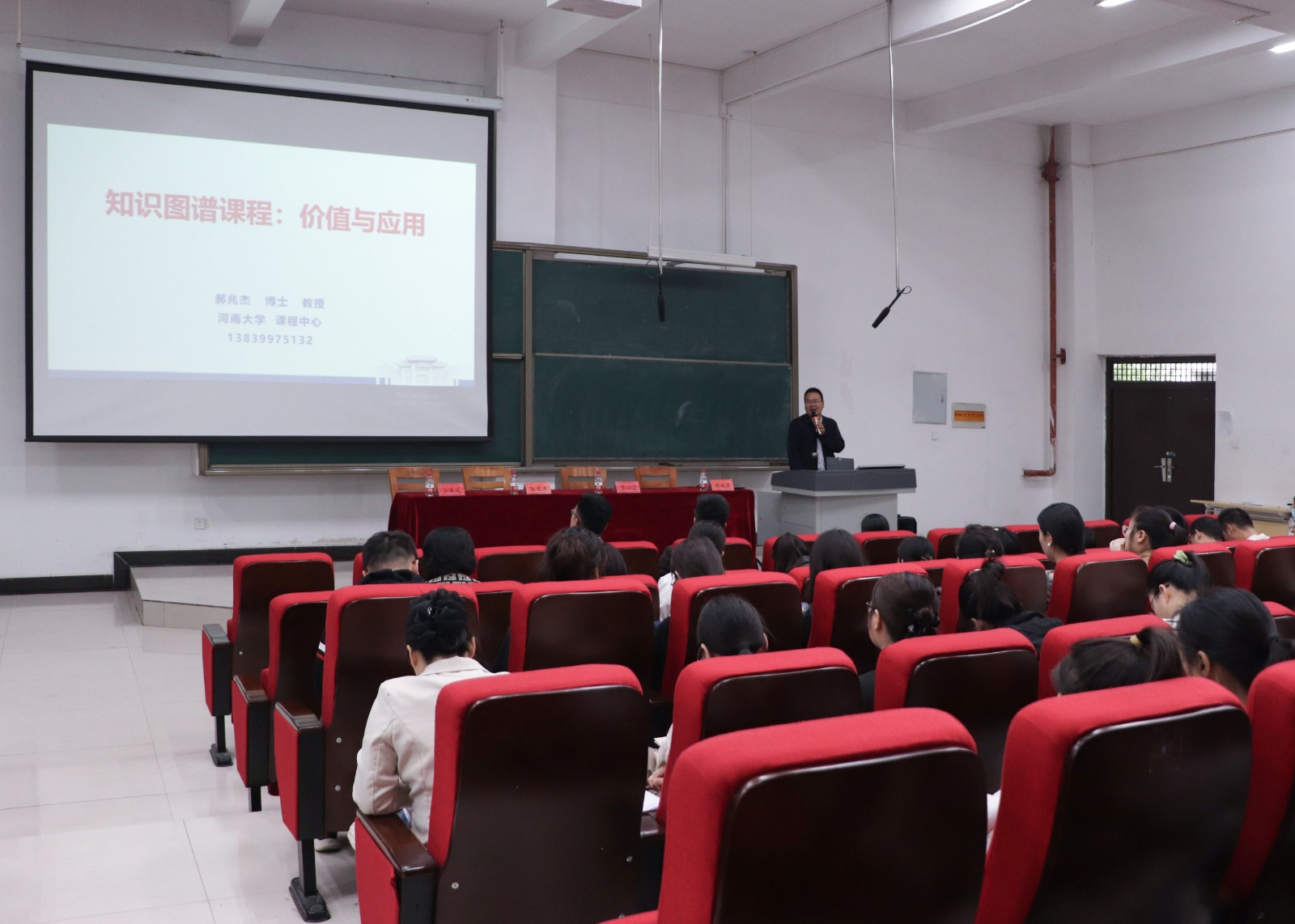 IMG_5559 拷贝.jpg