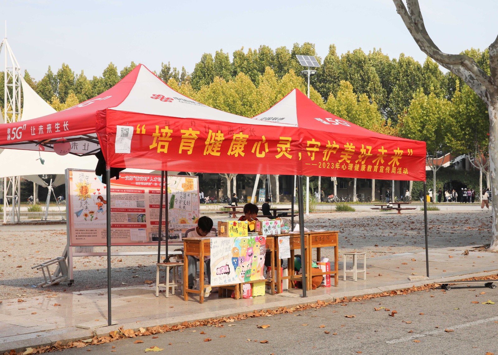 摄影记者刘守婷2.jpg
