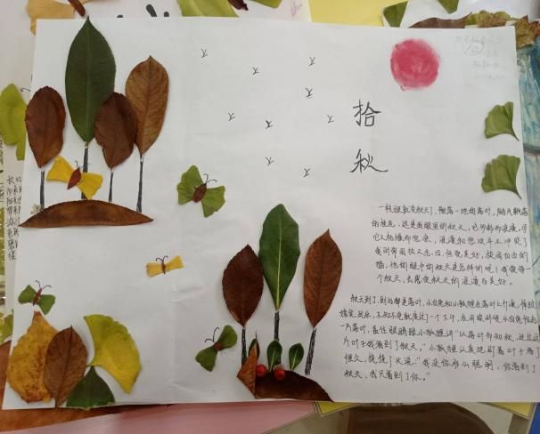 图片 4.jpg