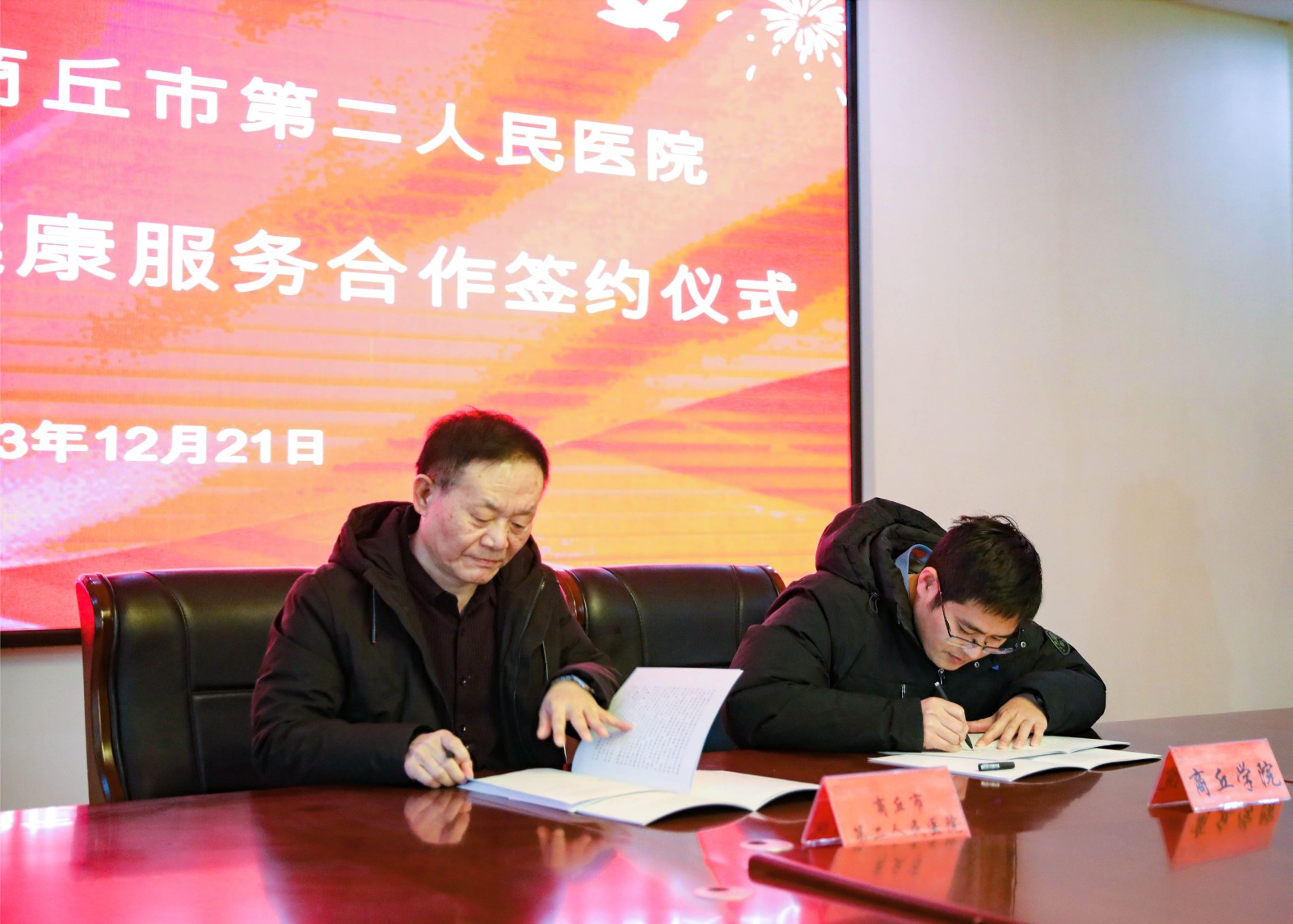 摄影记者李今墨 (6).JPG