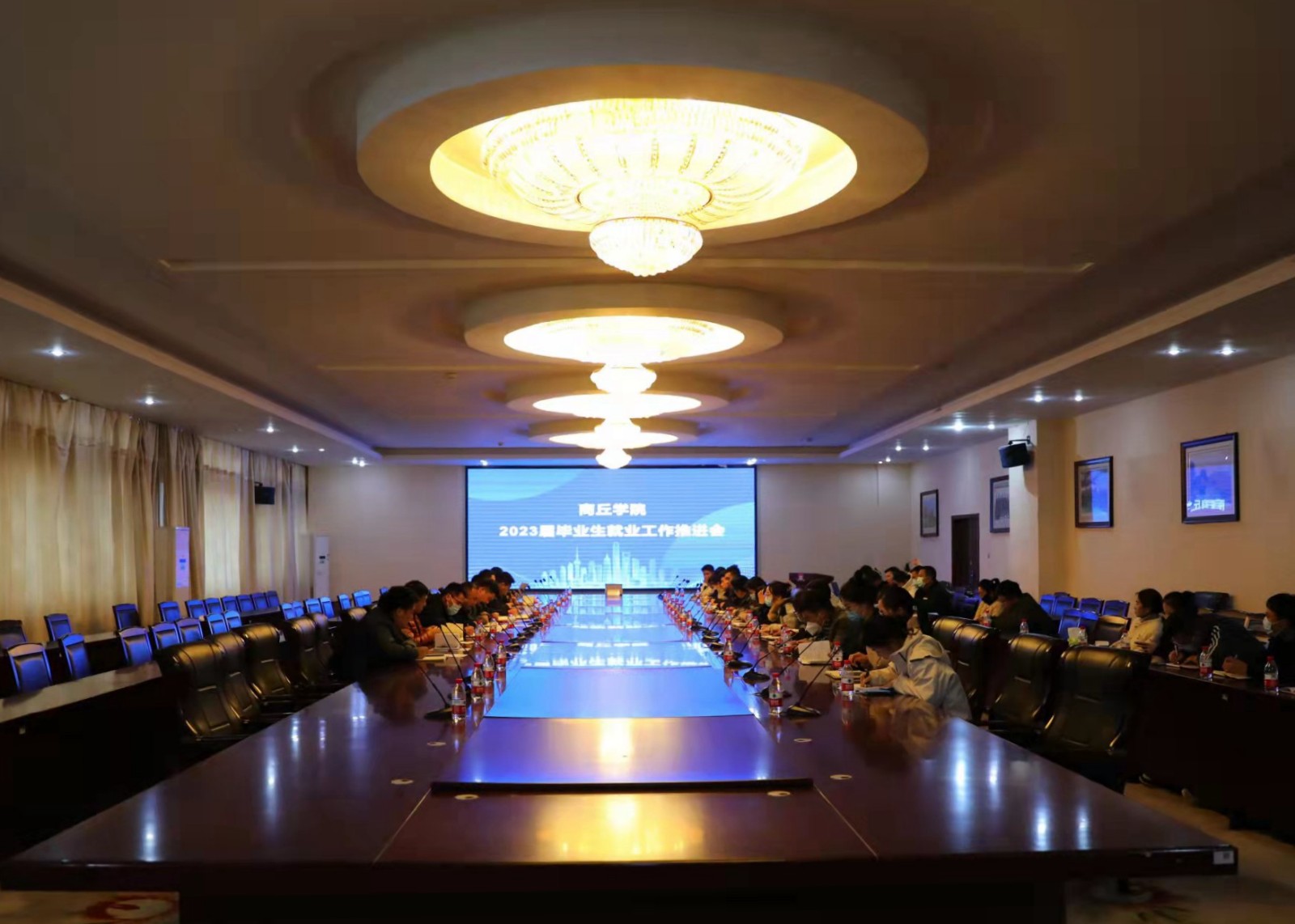 微信图片_20230301094606.jpg