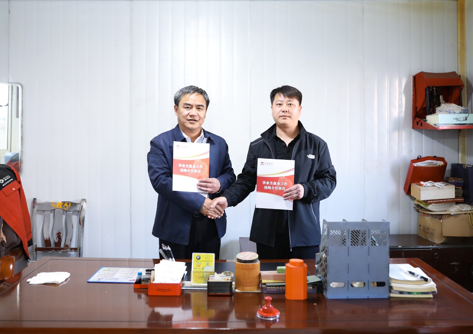 机械与电气信息学院图 (1).jpg