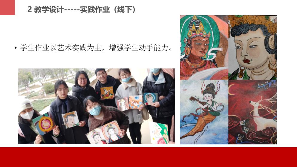 图片 6.jpg