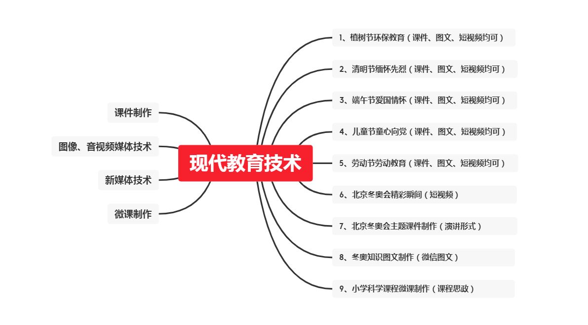 图片 6.jpg