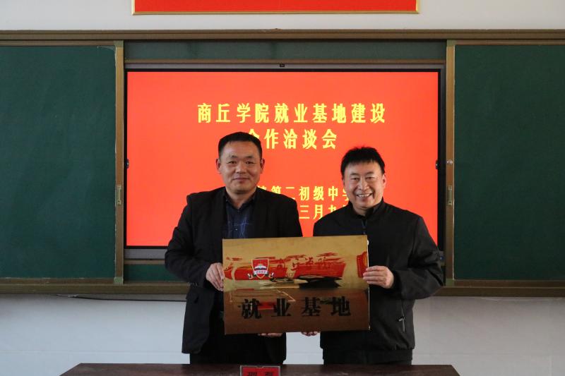 人文学院图 (1).jpg