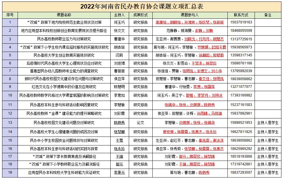 图片 19.jpg