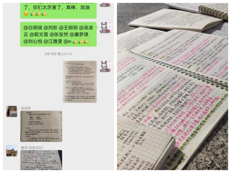 NeoImage_副本.jpg