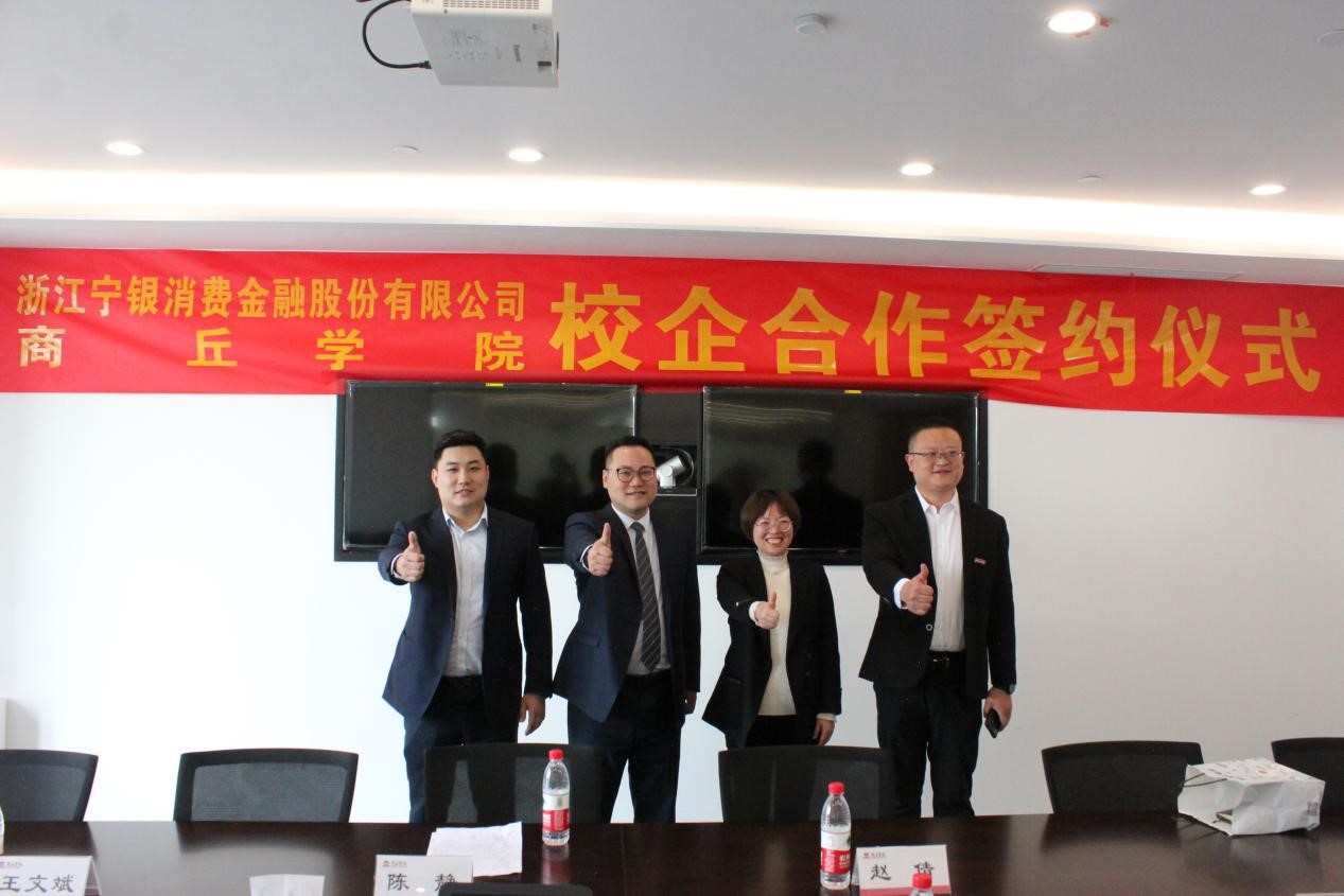经管学院图.jpg
