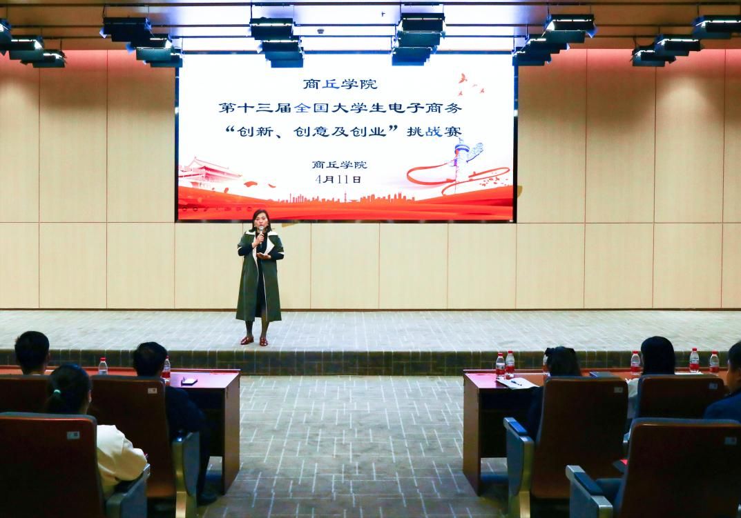 图片 4.jpg