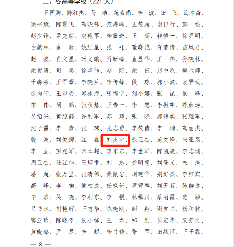 图3.png