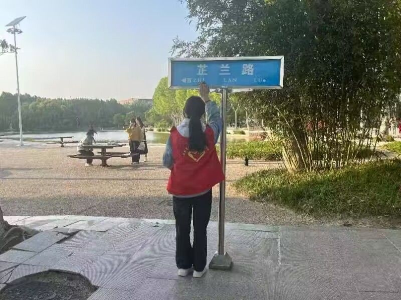 图片 2.jpg