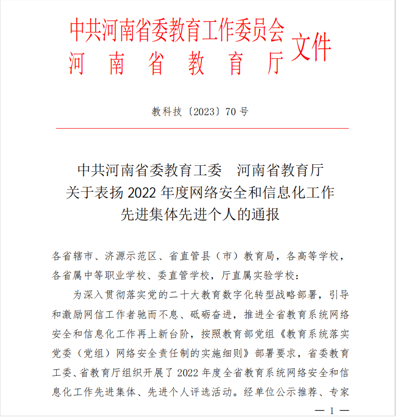 图1.png