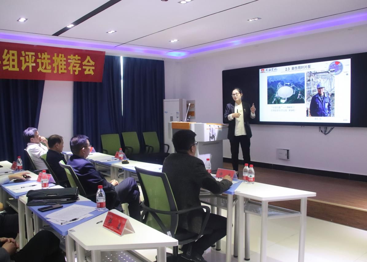 图片 4.jpg