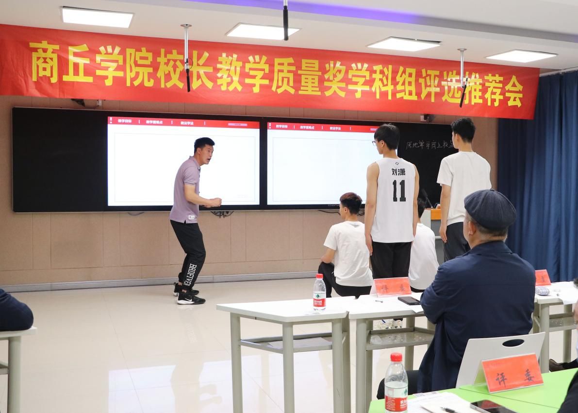 图片 2.jpg