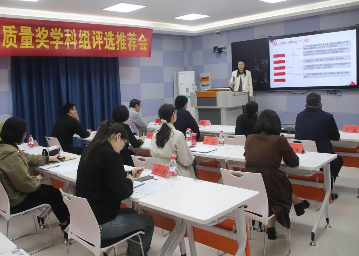 图片 1.jpg
