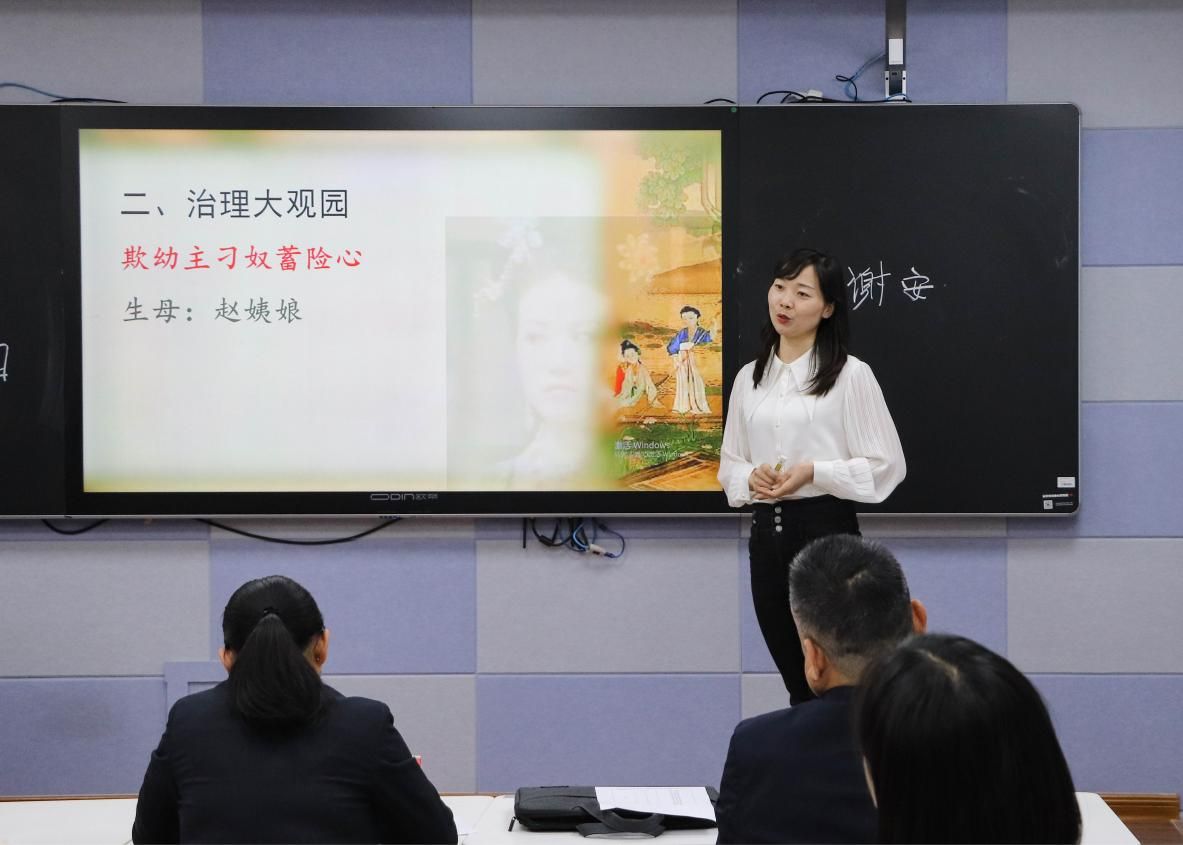 图片 3.jpg