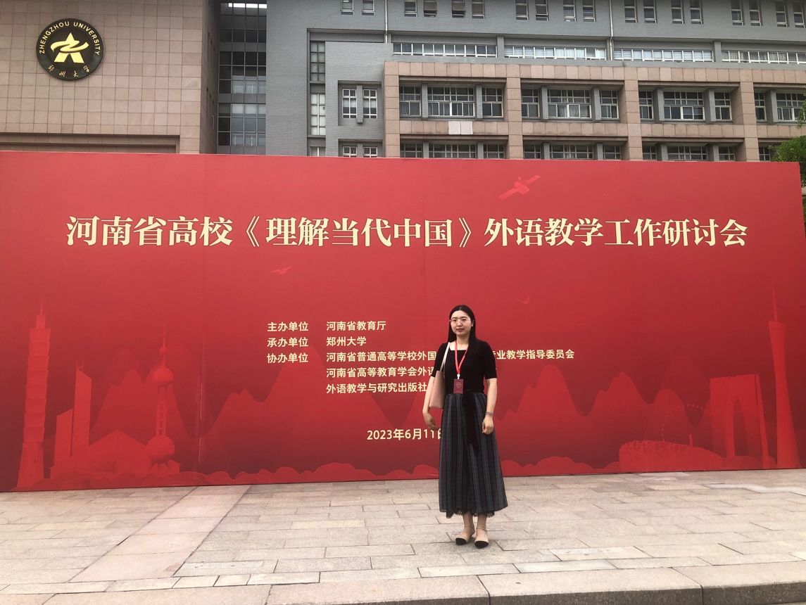 图片 2.jpg