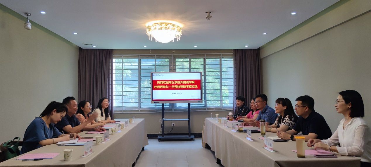 图片 2.jpg