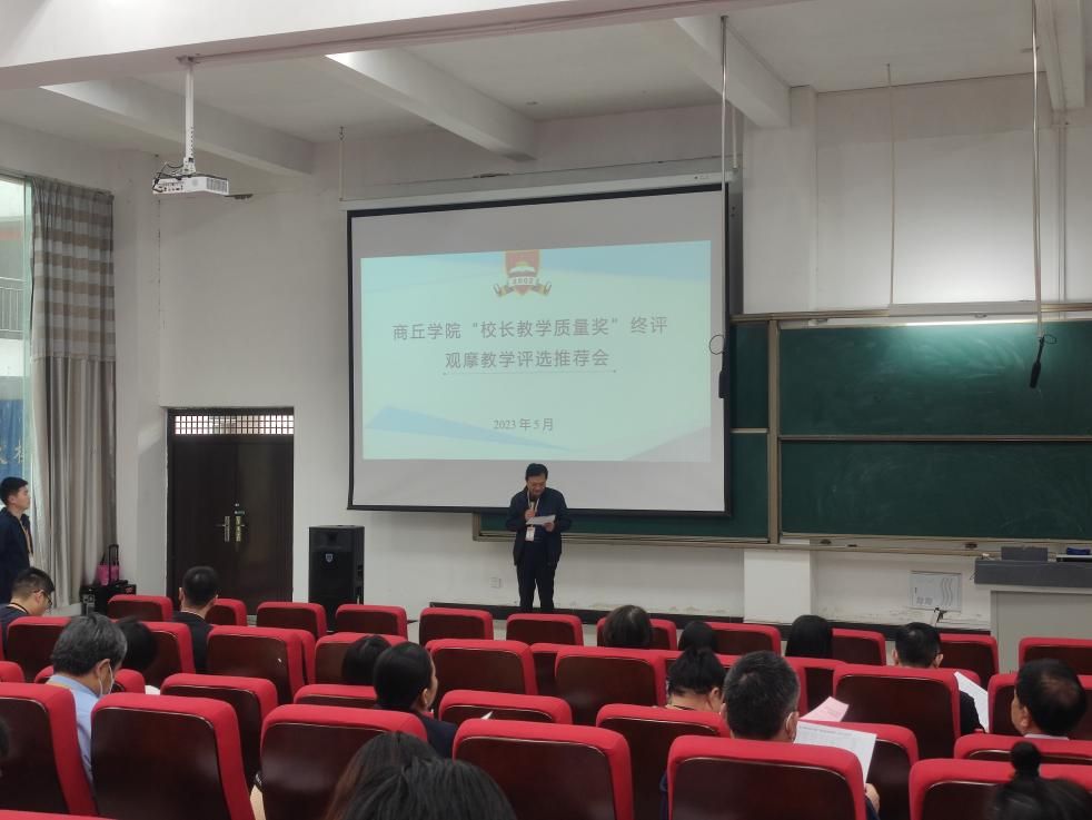 图片 2.jpg