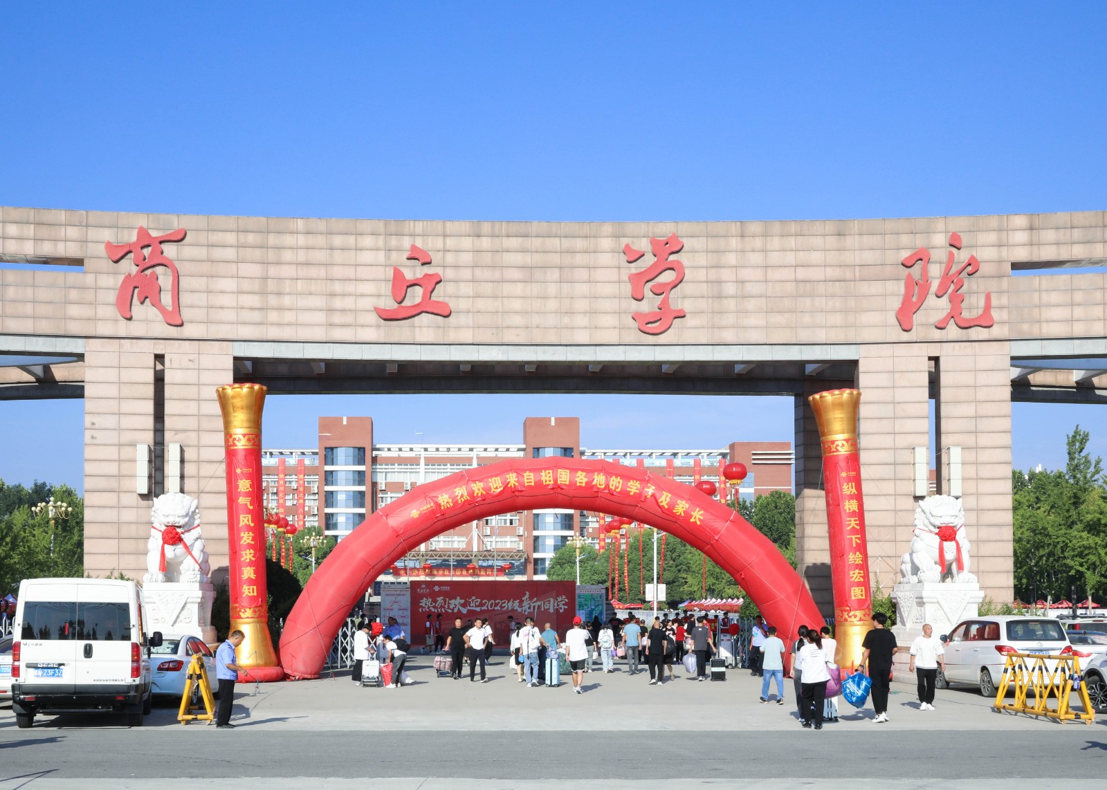 摄影记者李洁(1).jpg